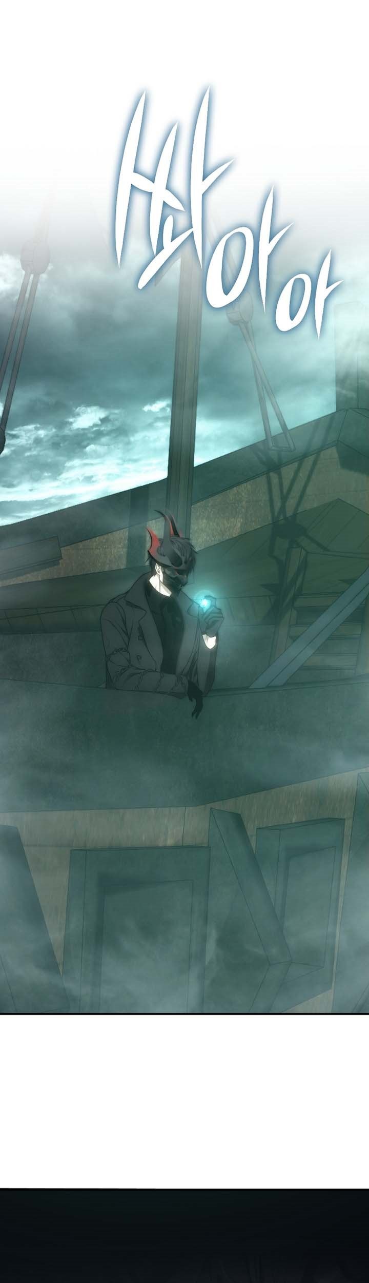 Second Life Ranker Chapter 175 Gambar 26