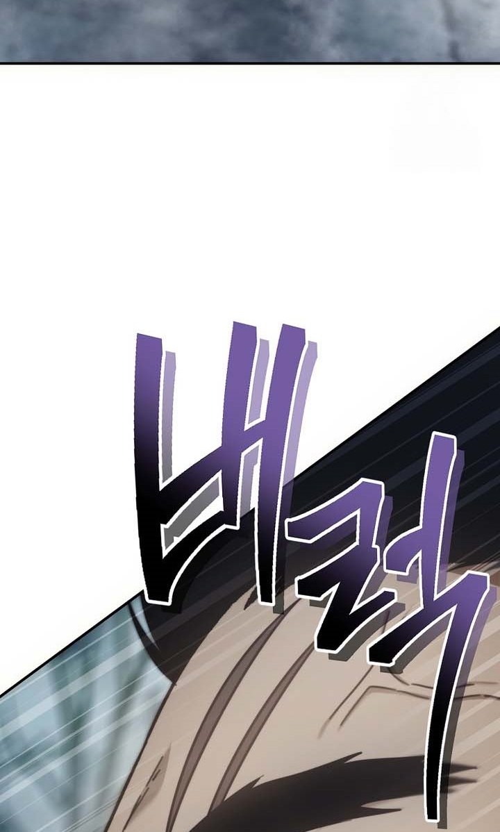 Second Life Ranker Chapter 172 Gambar 29