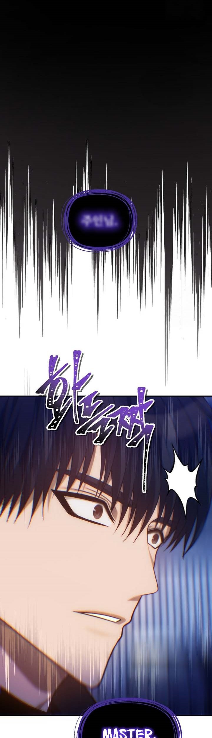 Second Life Ranker Chapter 169 Gambar 28