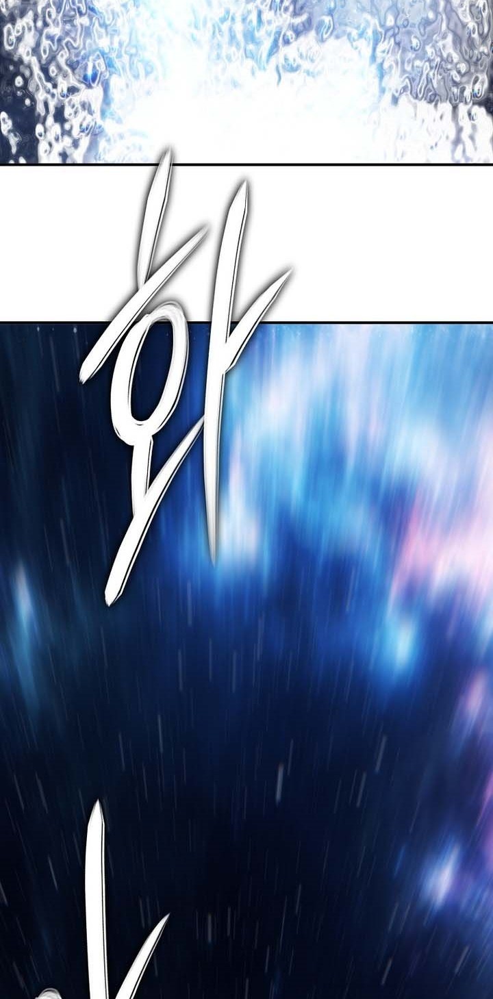 Second Life Ranker Chapter 169 Gambar 35