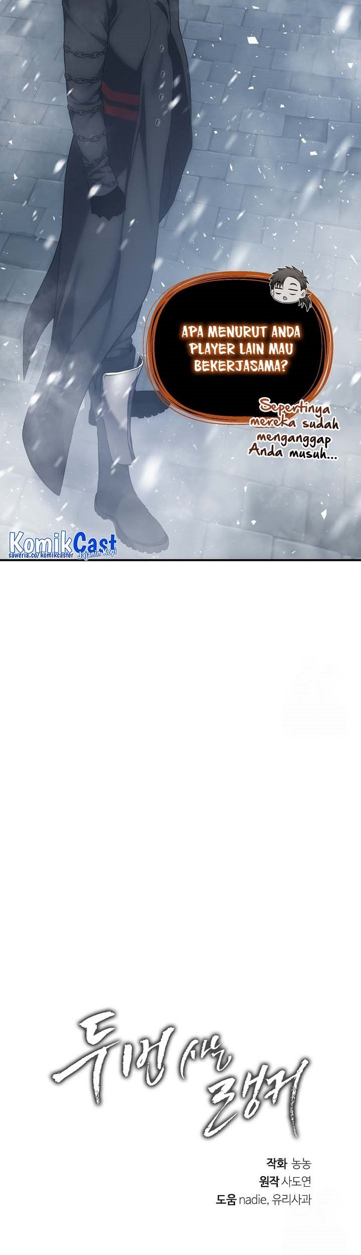 Second Life Ranker Chapter 169 Gambar 64