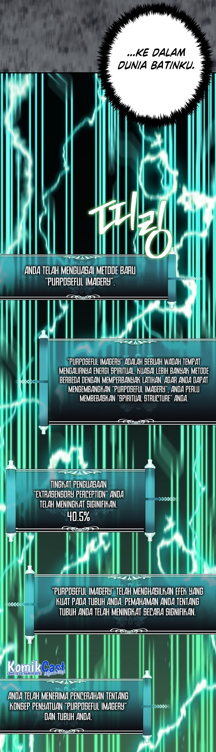 Second Life Ranker Chapter 165 Gambar 34