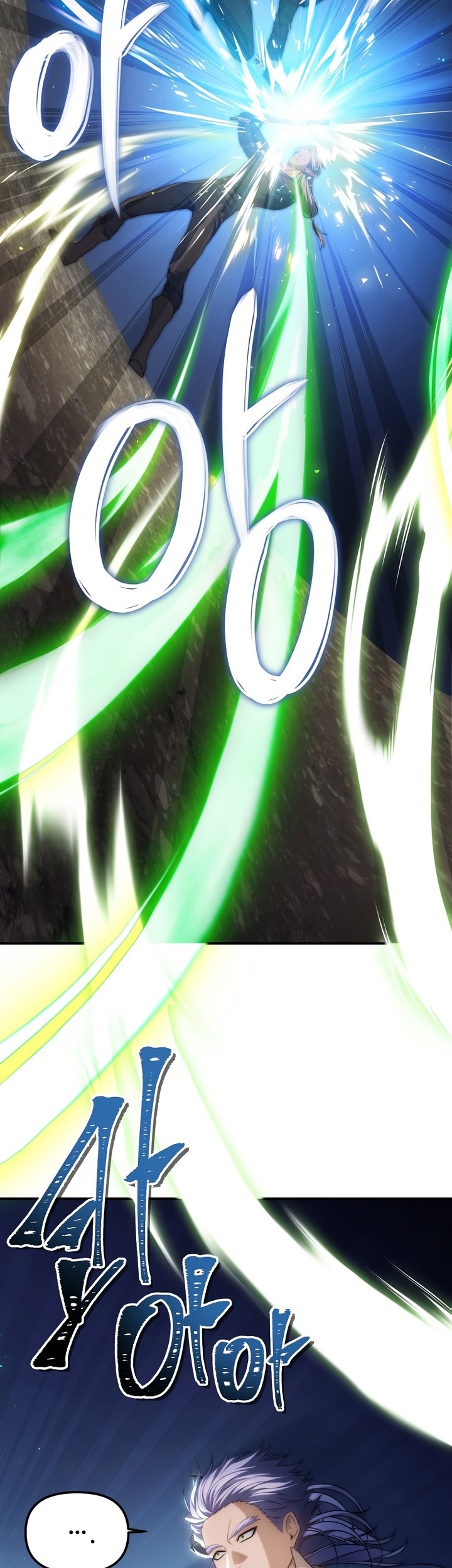 Second Life Ranker Chapter 165 Gambar 46