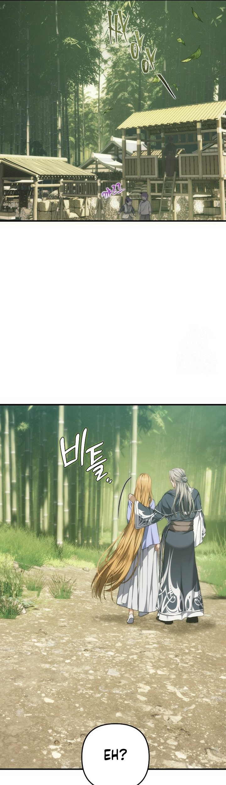 Second Life Ranker Chapter 162 Gambar 18