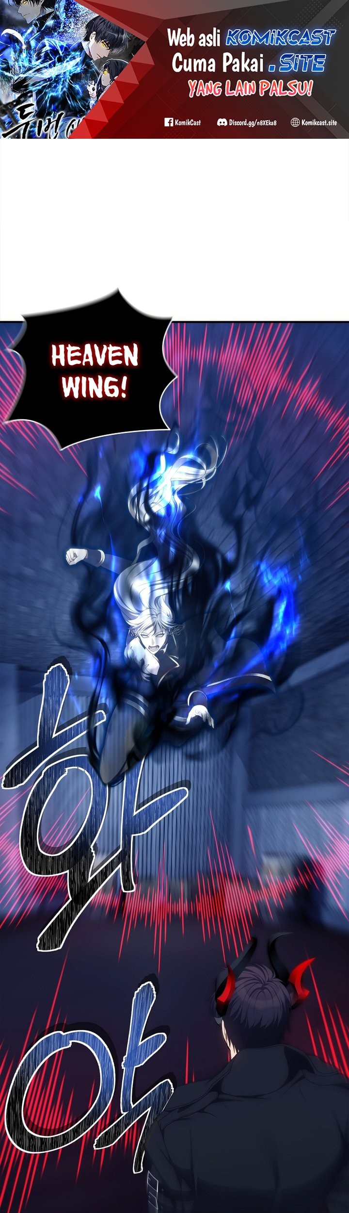 Manhwa Second Life Ranker Chapter 159 gambar nomor 2