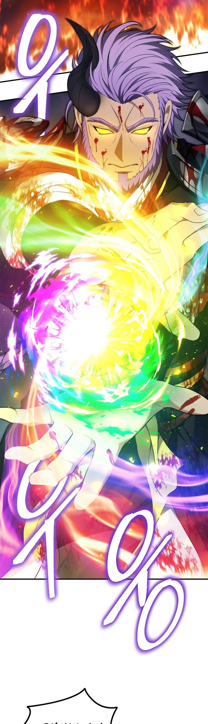 Second Life Ranker Chapter 156 Gambar 22