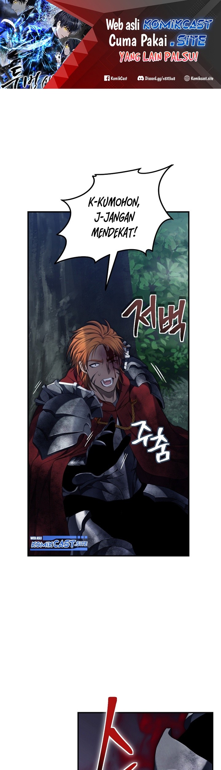 Manhwa Second Life Ranker Chapter 156 gambar nomor 2