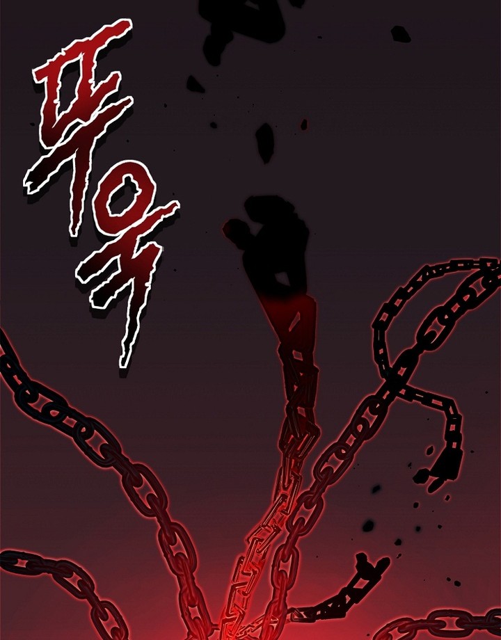 Second Life Ranker Chapter 156 Gambar 5