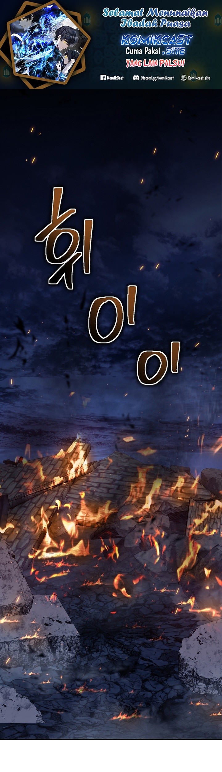 Baca Manhwa Second Life Ranker Chapter 152 Gambar 2