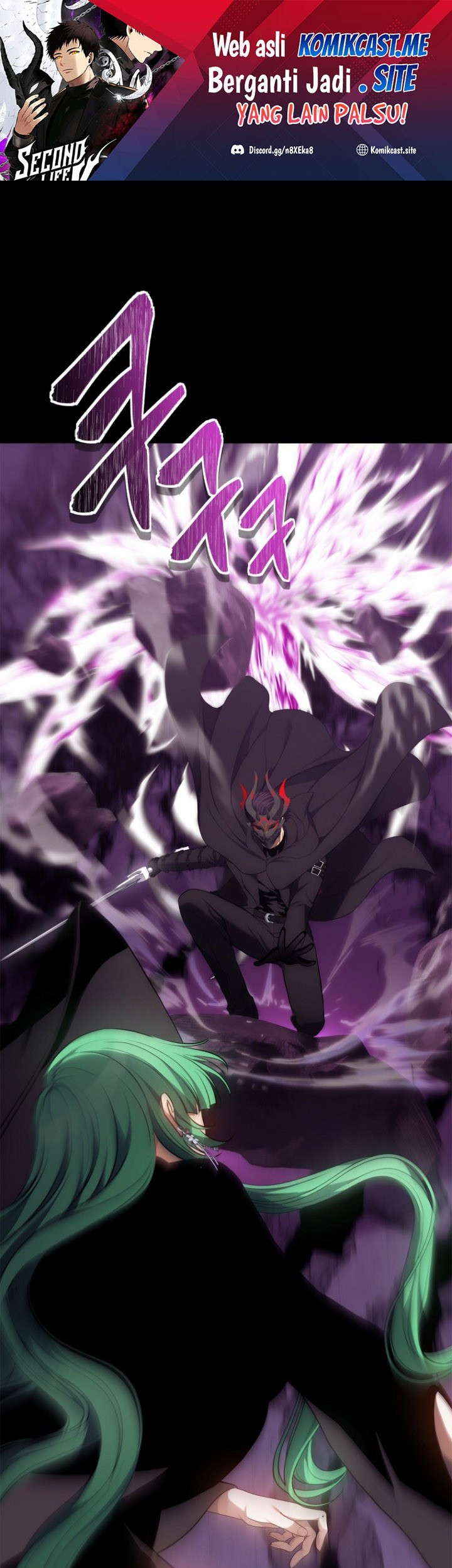 Baca Manhwa Second Life Ranker Chapter 150 Gambar 2
