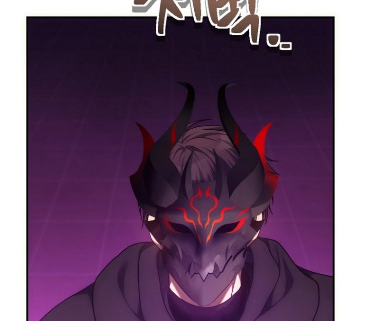 Second Life Ranker Chapter 149 Gambar 19