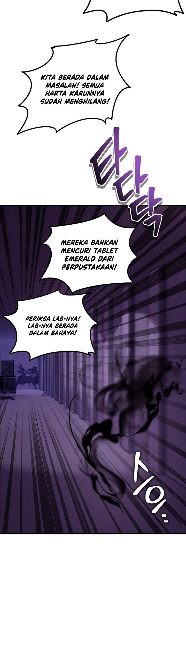 Second Life Ranker Chapter 149 Gambar 56