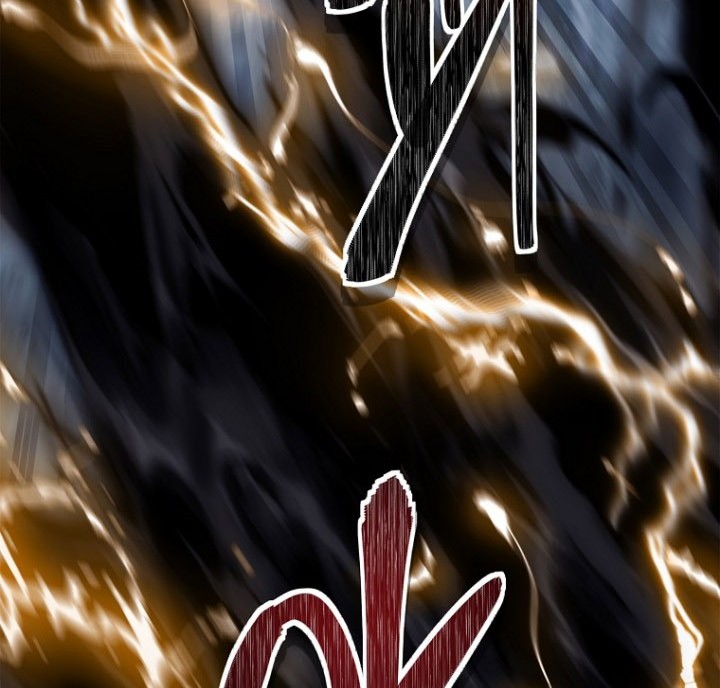 Second Life Ranker Chapter 149 Gambar 9