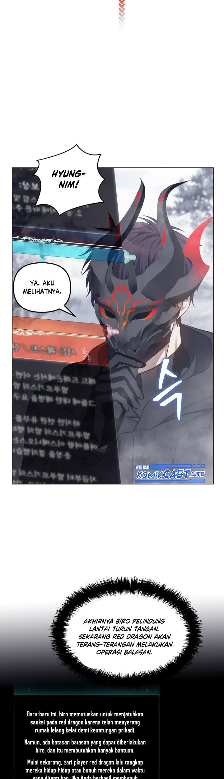 Second Life Ranker Chapter 147 Gambar 26