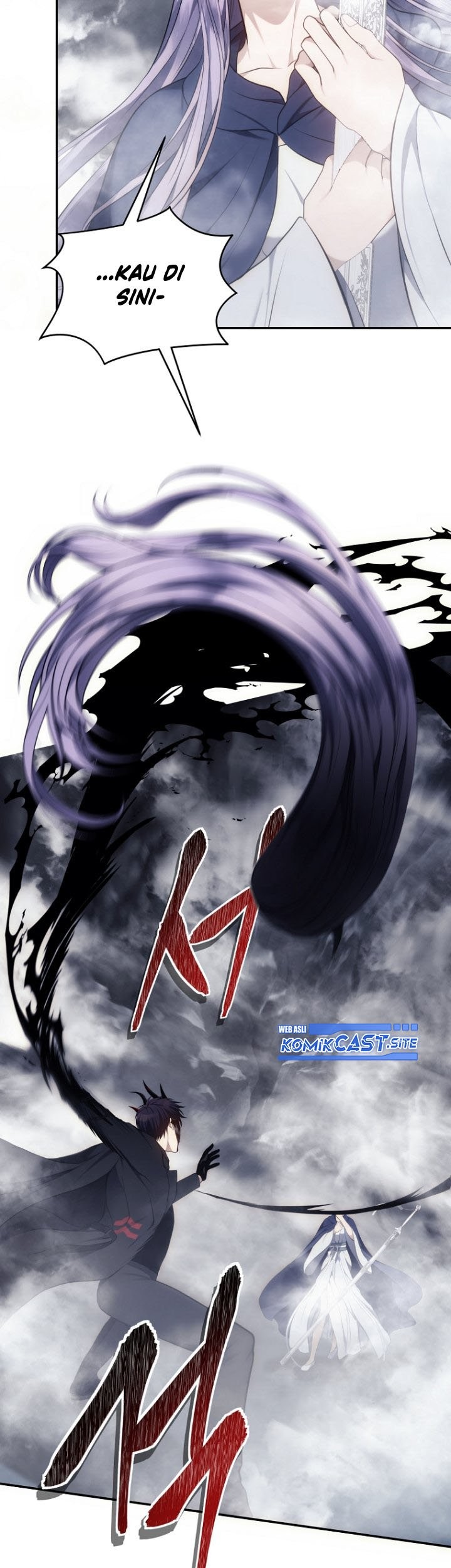Second Life Ranker Chapter 147 Gambar 34