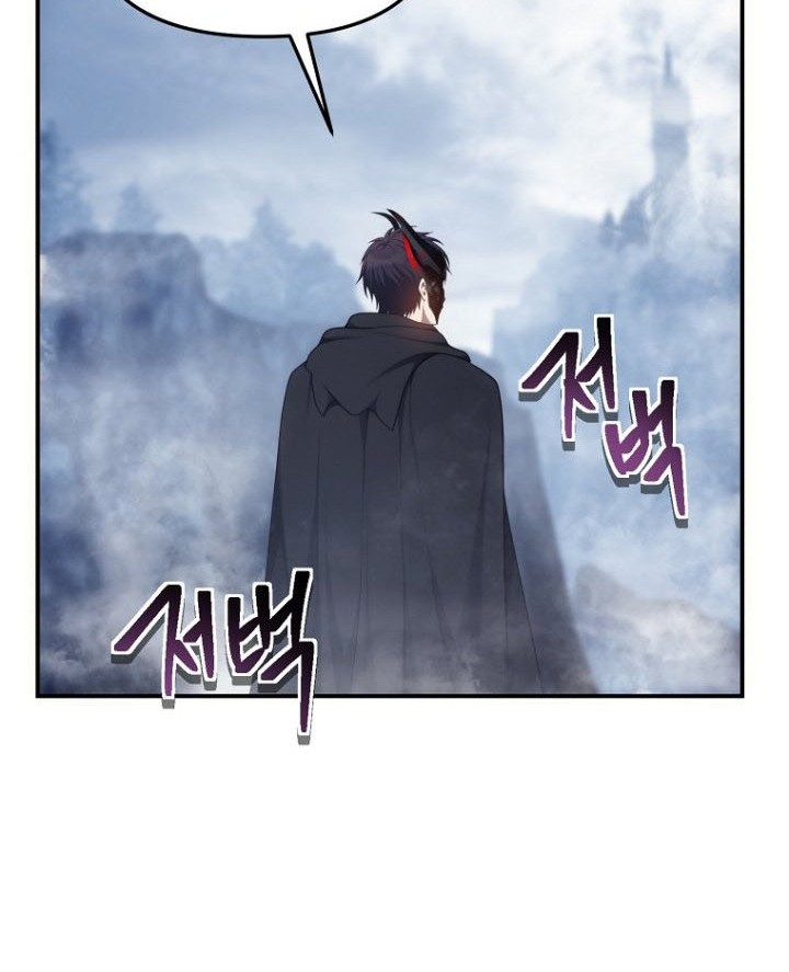 Second Life Ranker Chapter 147 Gambar 53