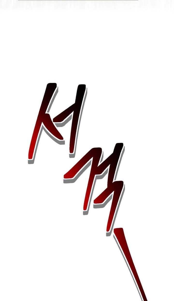 Second Life Ranker Chapter 147 Gambar 59