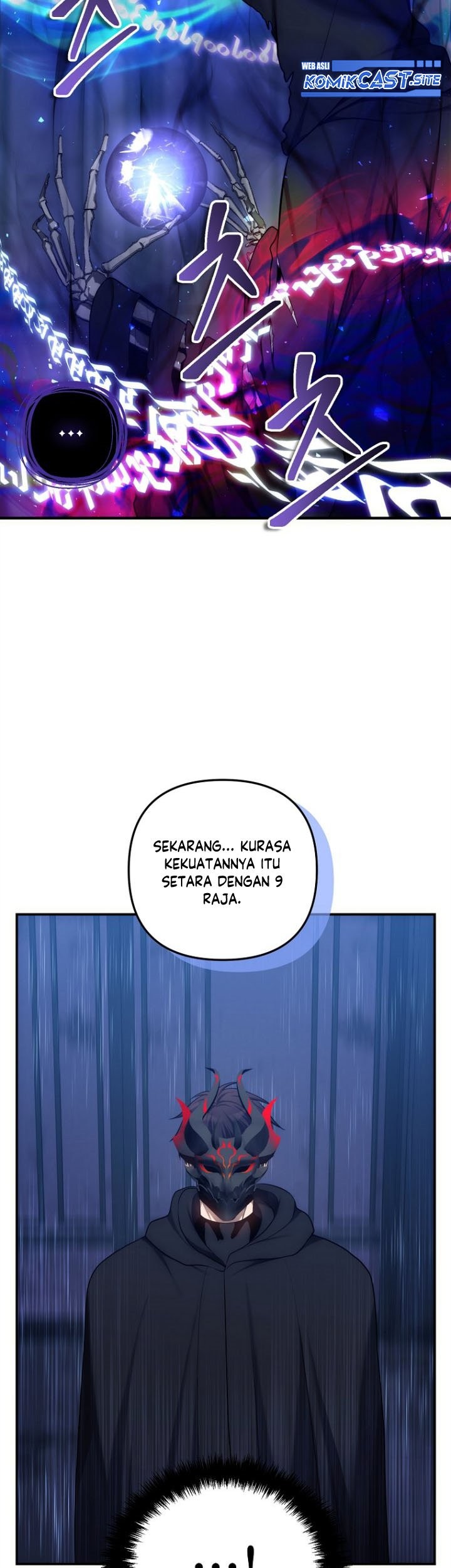 Second Life Ranker Chapter 147 Gambar 6