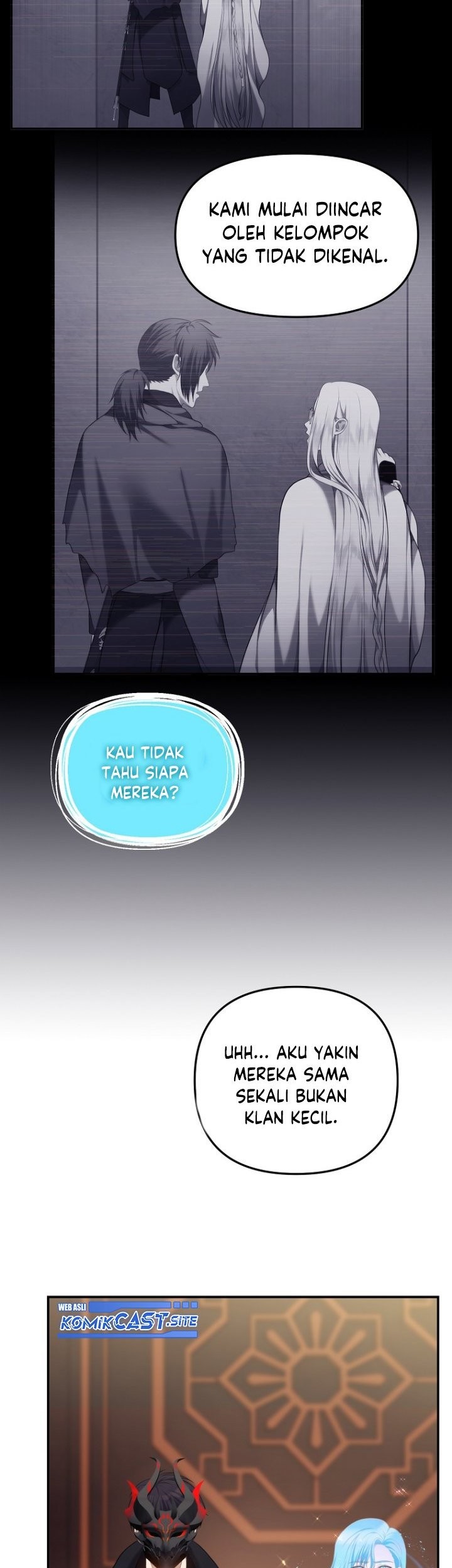 Second Life Ranker Chapter 143 Gambar 24