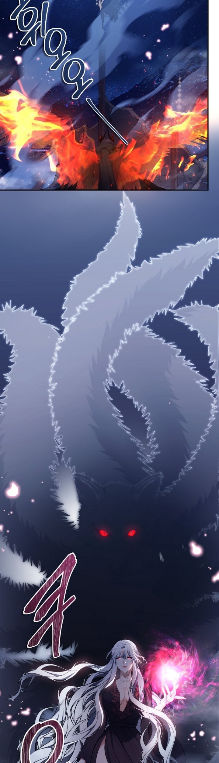 Second Life Ranker Chapter 143 Gambar 10