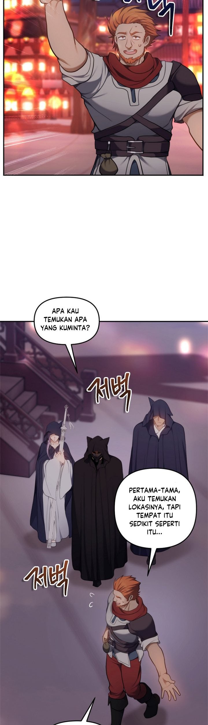 Second Life Ranker Chapter 142 Gambar 68