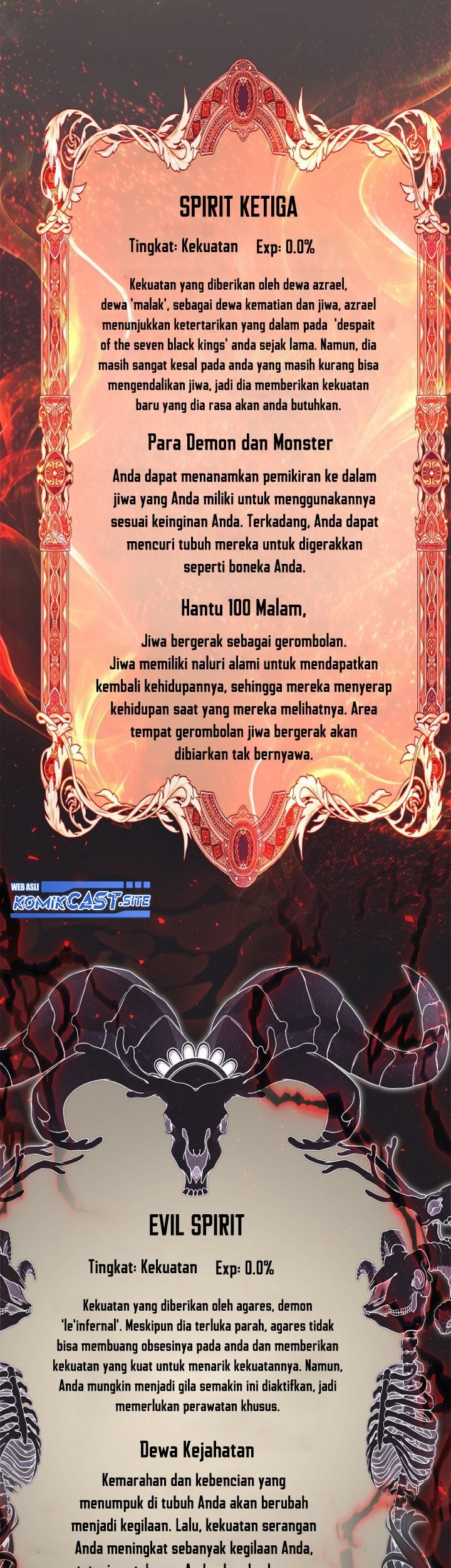 Second Life Ranker Chapter 142 Gambar 16