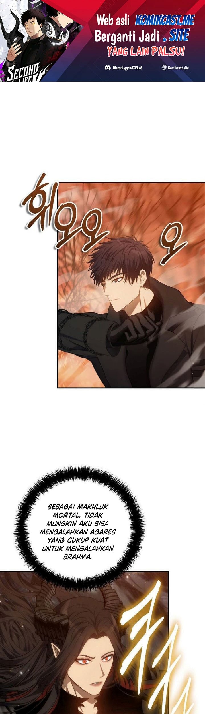 Baca Manhwa Second Life Ranker Chapter 139 Gambar 2
