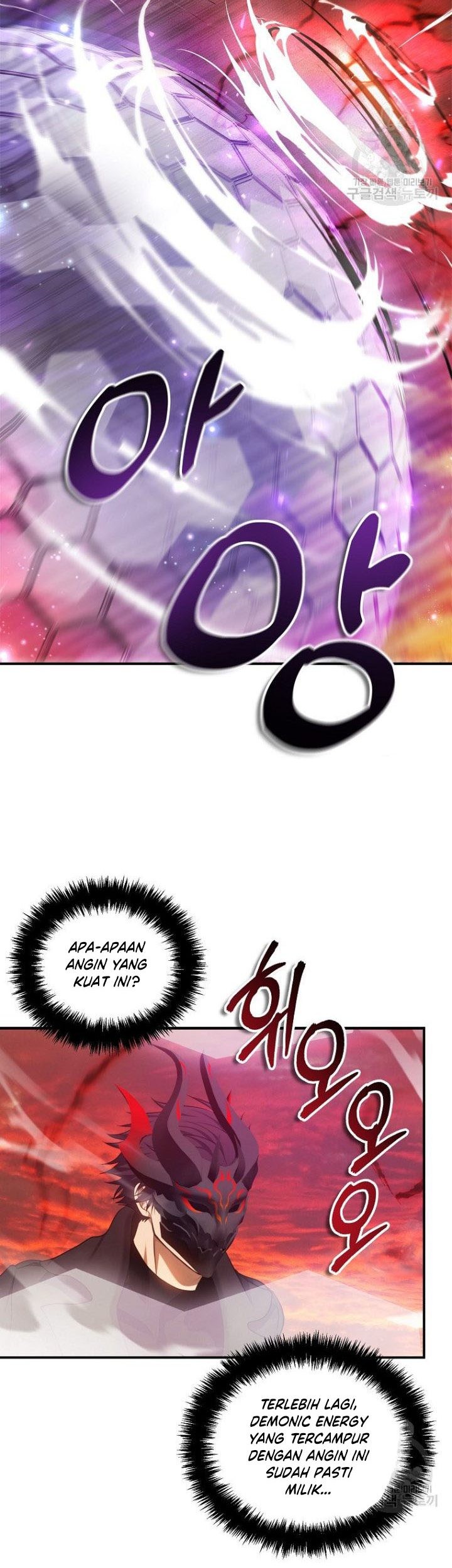 Second Life Ranker Chapter 137 Gambar 36
