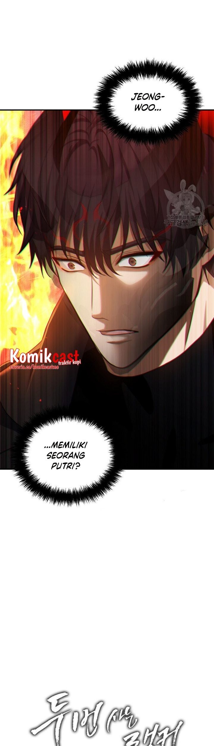 Second Life Ranker Chapter 137 Gambar 54