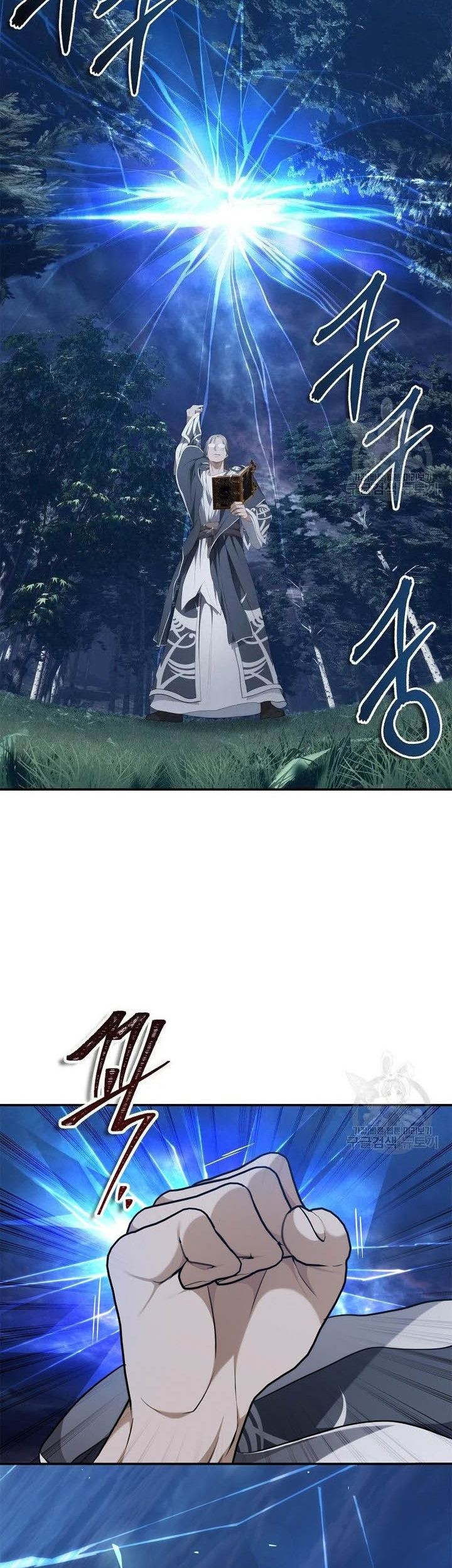 Second Life Ranker Chapter 136 Gambar 36