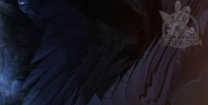 Second Life Ranker Chapter 136 Gambar 66
