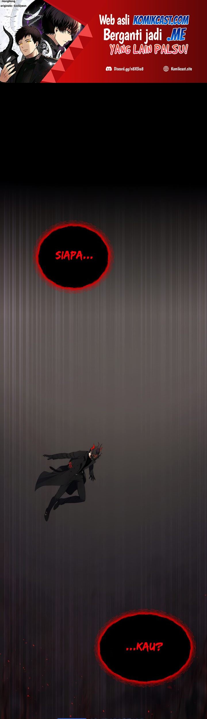 Baca Manhwa Second Life Ranker Chapter 134 Gambar 2