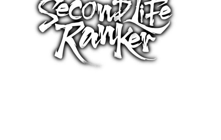 Second Life Ranker Chapter 134 Gambar 13