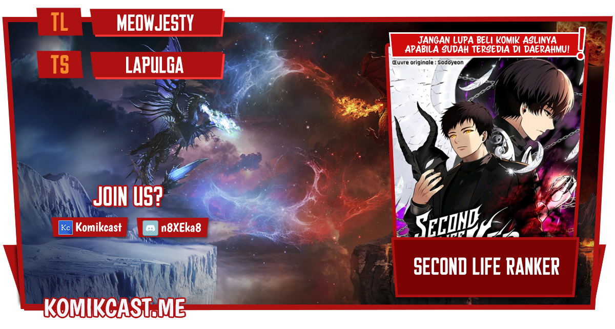 Komik Second Life Ranker Chapter 132 gambar nomor 1