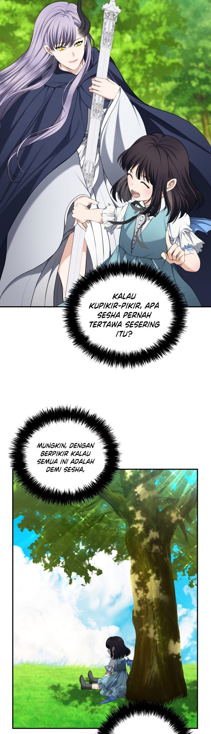 Second Life Ranker Chapter 132 Gambar 12