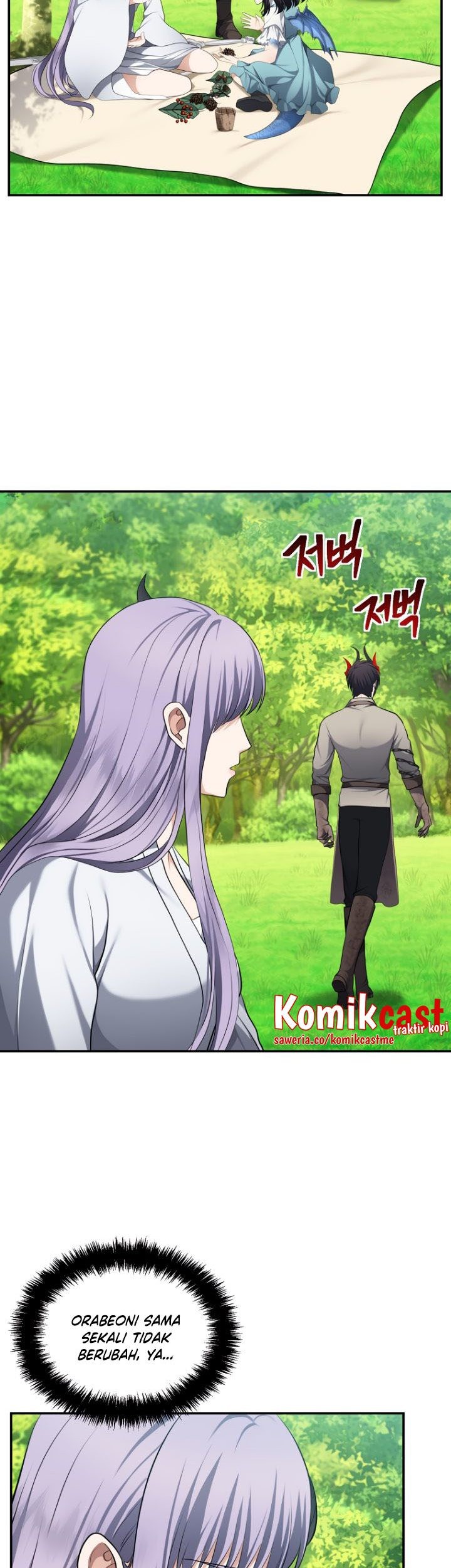 Second Life Ranker Chapter 132 Gambar 16