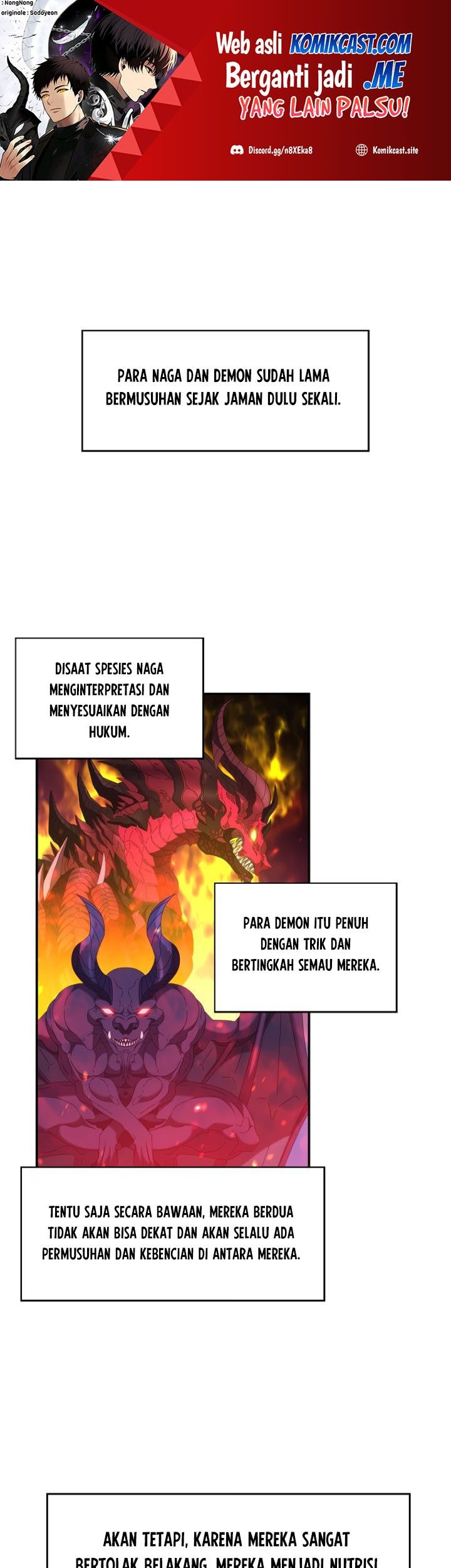 Baca Manhwa Second Life Ranker Chapter 131 Gambar 2
