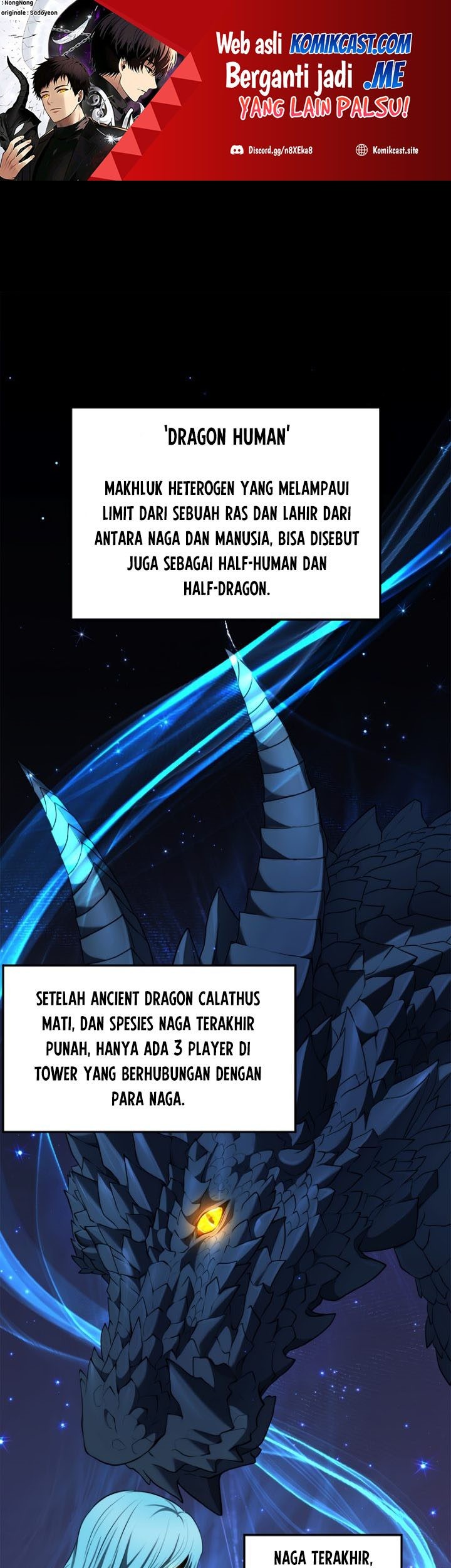 Baca Manhwa Second Life Ranker Chapter 130 Gambar 2