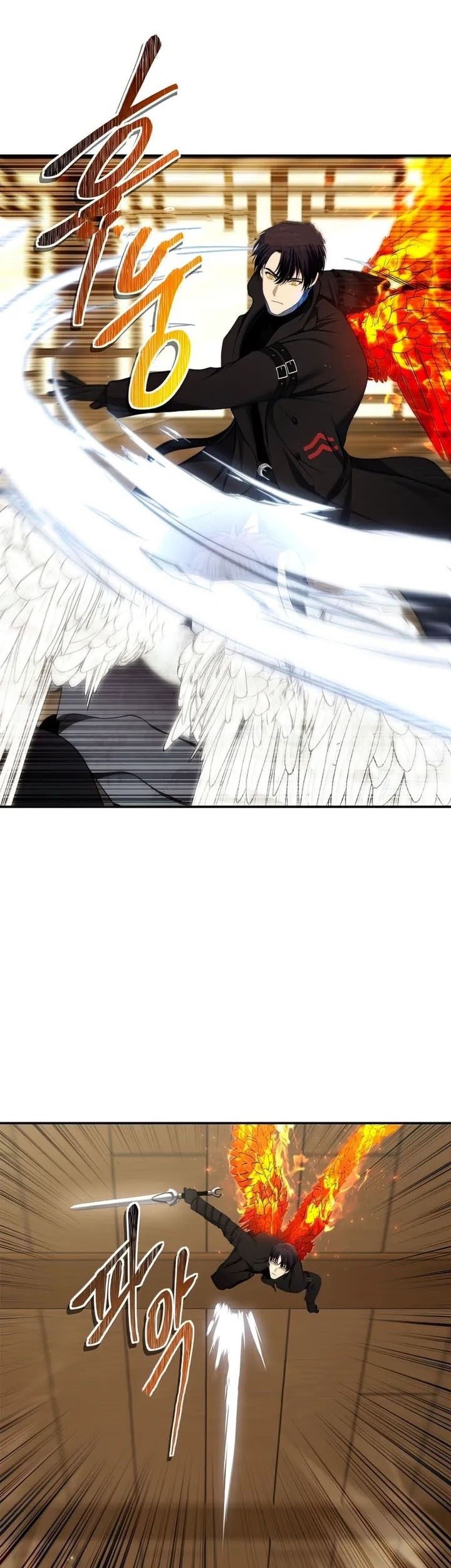 Second Life Ranker Chapter 124 Gambar 20