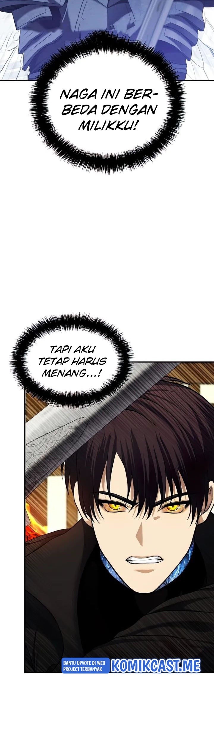 Second Life Ranker Chapter 124 Gambar 14