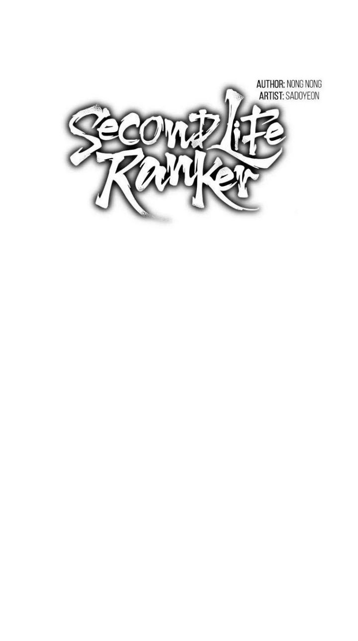 Second Life Ranker Chapter 122 Gambar 42
