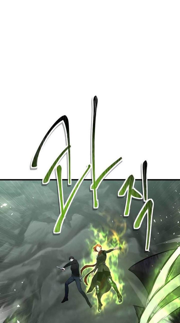 Second Life Ranker Chapter 114 Gambar 13