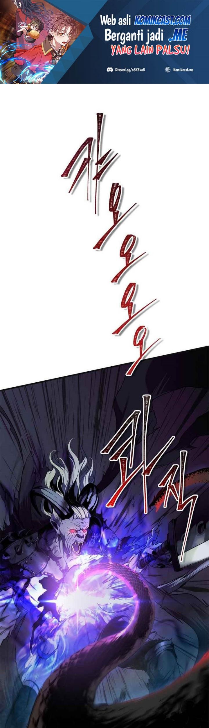 Baca Manhwa Second Life Ranker Chapter 113 Gambar 2