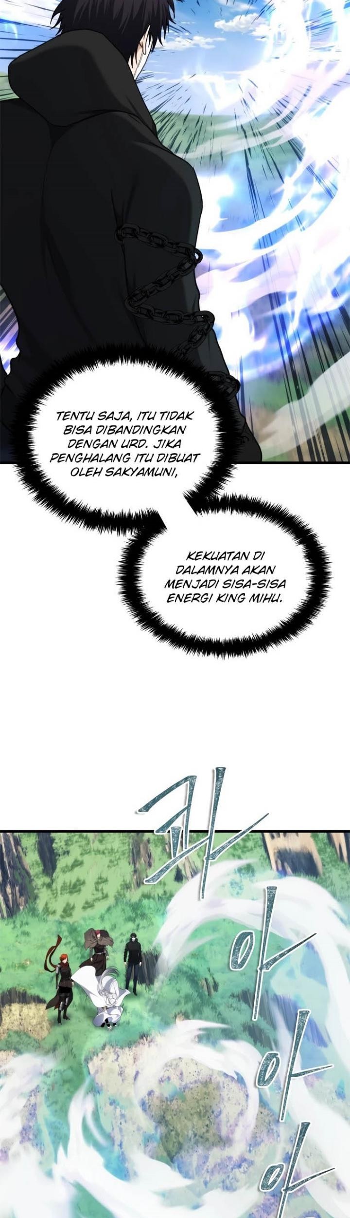 Second Life Ranker Chapter 112 Gambar 20
