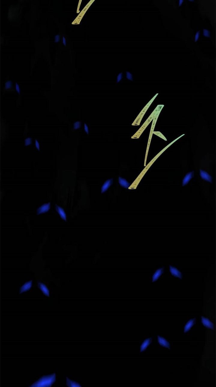 Second Life Ranker Chapter 112 Gambar 63