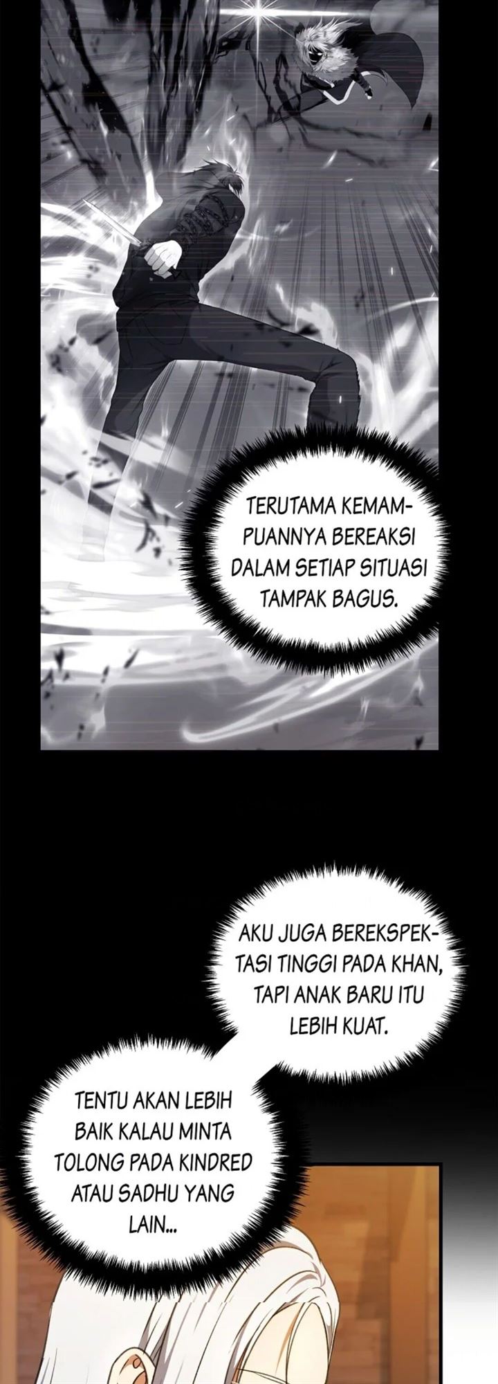 Second Life Ranker Chapter 109 Gambar 47