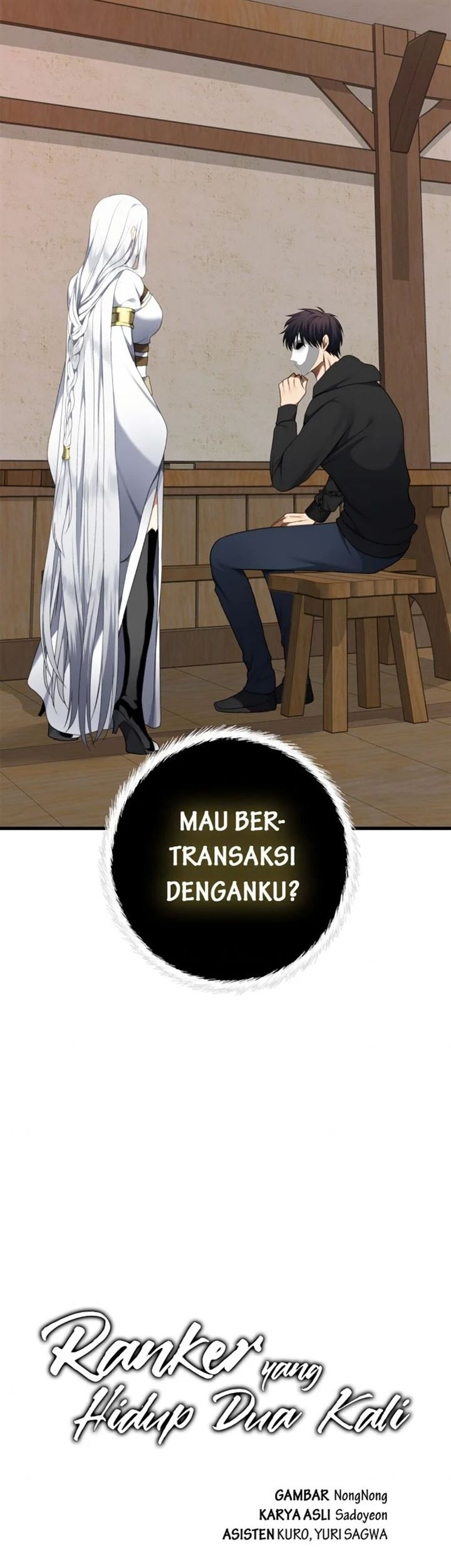Second Life Ranker Chapter 109 Gambar 70