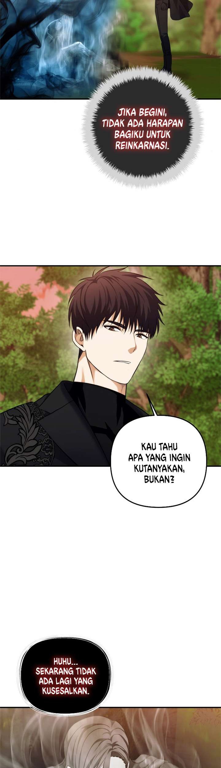 Second Life Ranker Chapter 94 Gambar 41