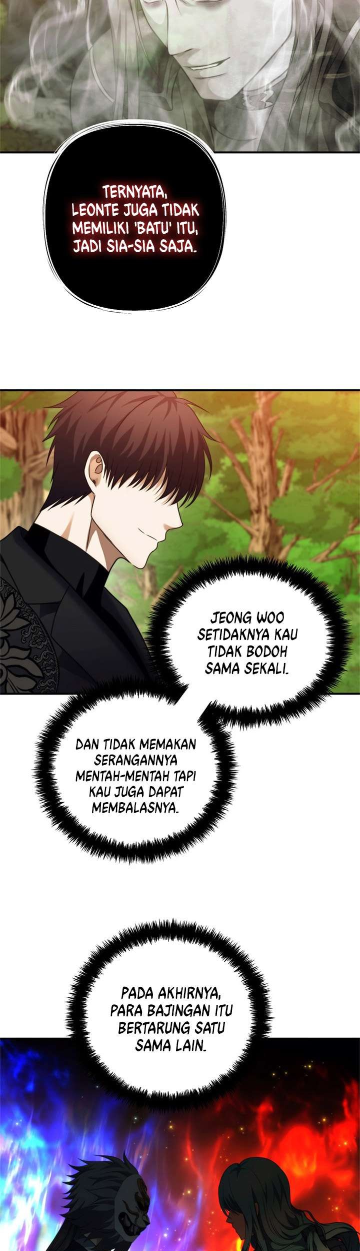 Second Life Ranker Chapter 94 Gambar 47