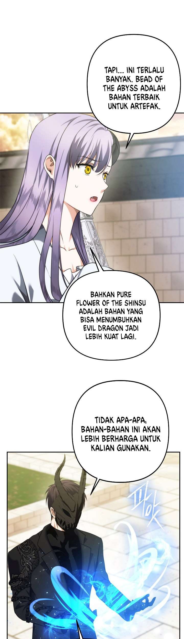 Second Life Ranker Chapter 93 Gambar 25